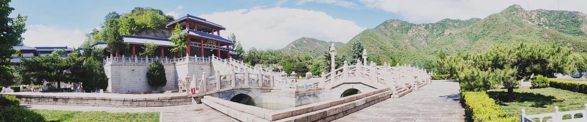 九里山二区公墓